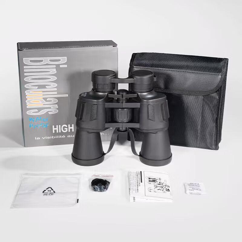 

miflame 20x50 HD High-Powered Low-Light Night Vision Binoculars
