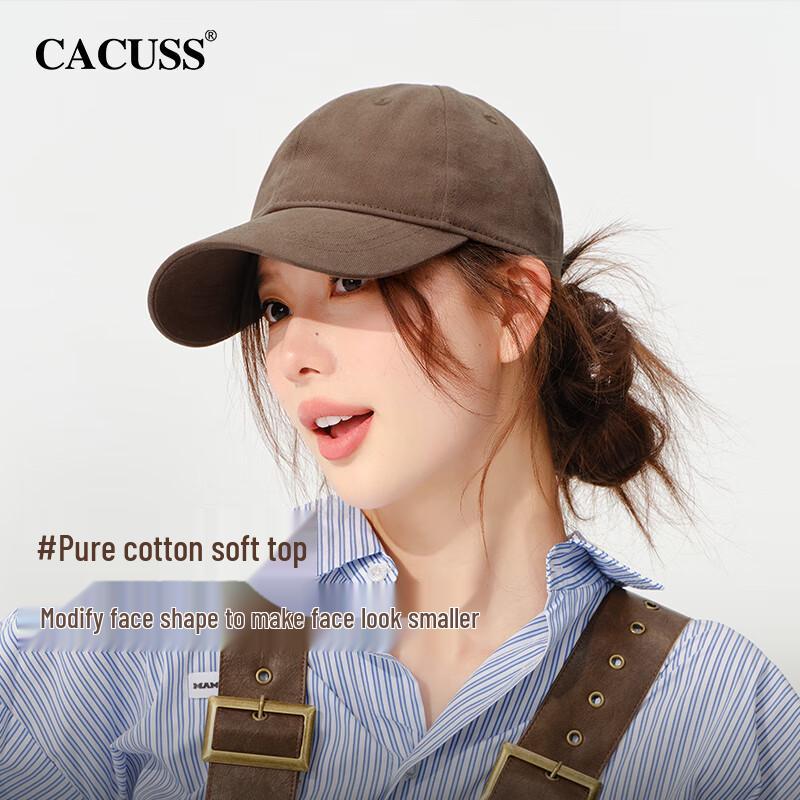 CACUSS Unisex Soft Top Solid Color Baseball Cap M