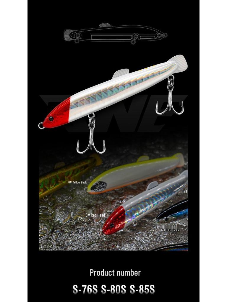 2023 Meixia Loach Brother Sinking Pencil: Loach-Shaped Long Cast Wobbling Lure for Aspius, Mandarin Fish, and Perch