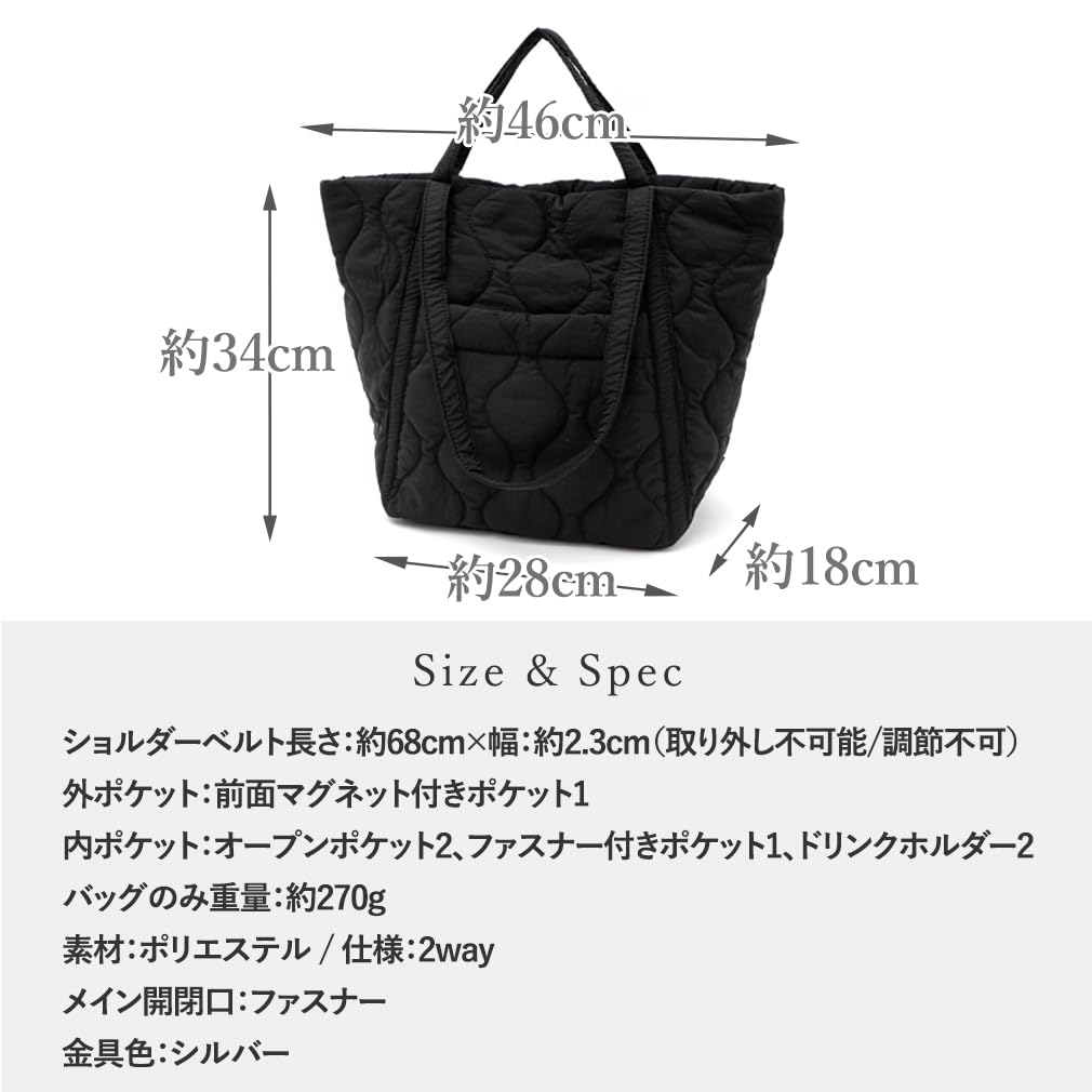 VITAFELICE Quilted Diaper Bag for Women, Sib-80040z (Navy)