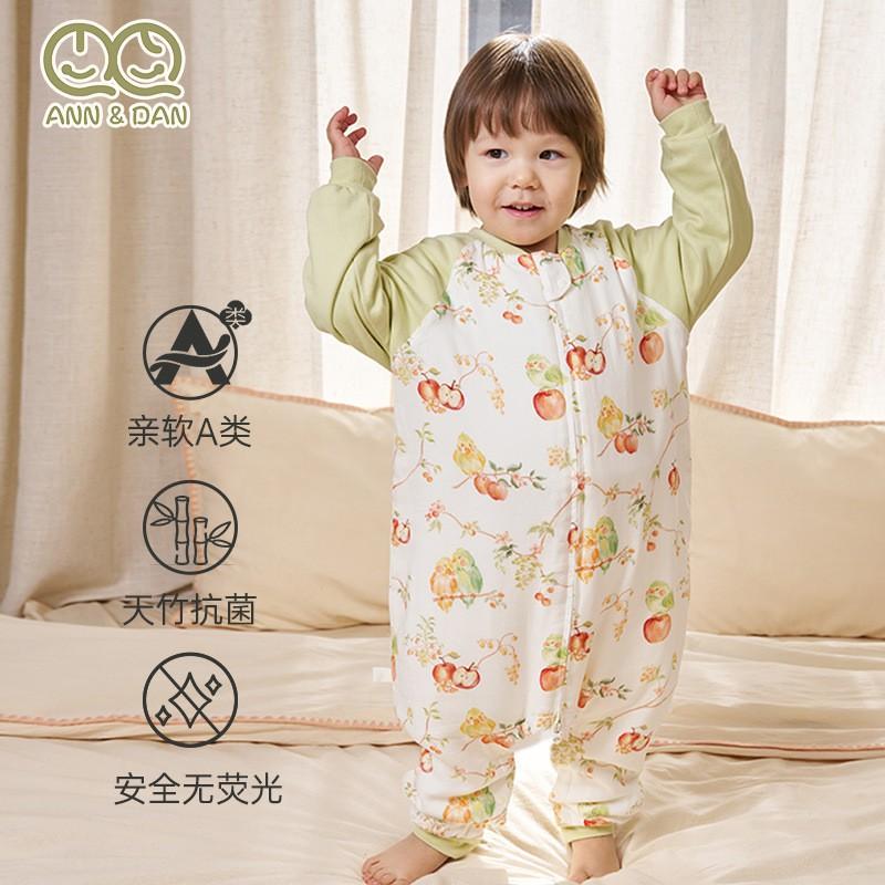 6-Layer Bamboo Cotton Sleeping Bag Babies Toddlers Wearable Sleep Sack With Zipper