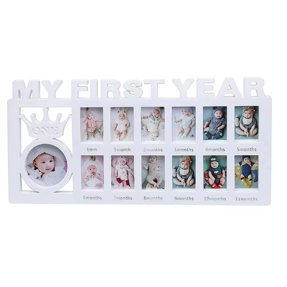 PP Newborn Photo Frame 0-12 Months Pictures Commemorative Album Cute Baby Keepsake Frame