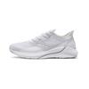 Humming 2 Lace-Up Fabric Cushioning Durable Breathable Lightweight Low-Top Running Shoes Men Running Shoes White S28181-2