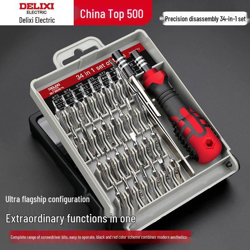 Multifunkční sada šroubováků Plum Blossom pro elektroniku a domácí opravy - Doprava zdarma