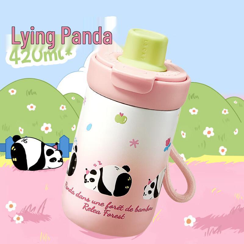 Wushengwu 316L Stainless Steel Tea Infuser Bottle