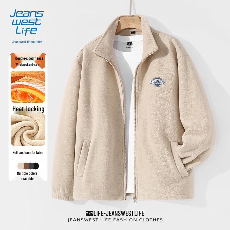 

JEANSWEST LIFE Men s Fleece Zipper Jacket 5XL