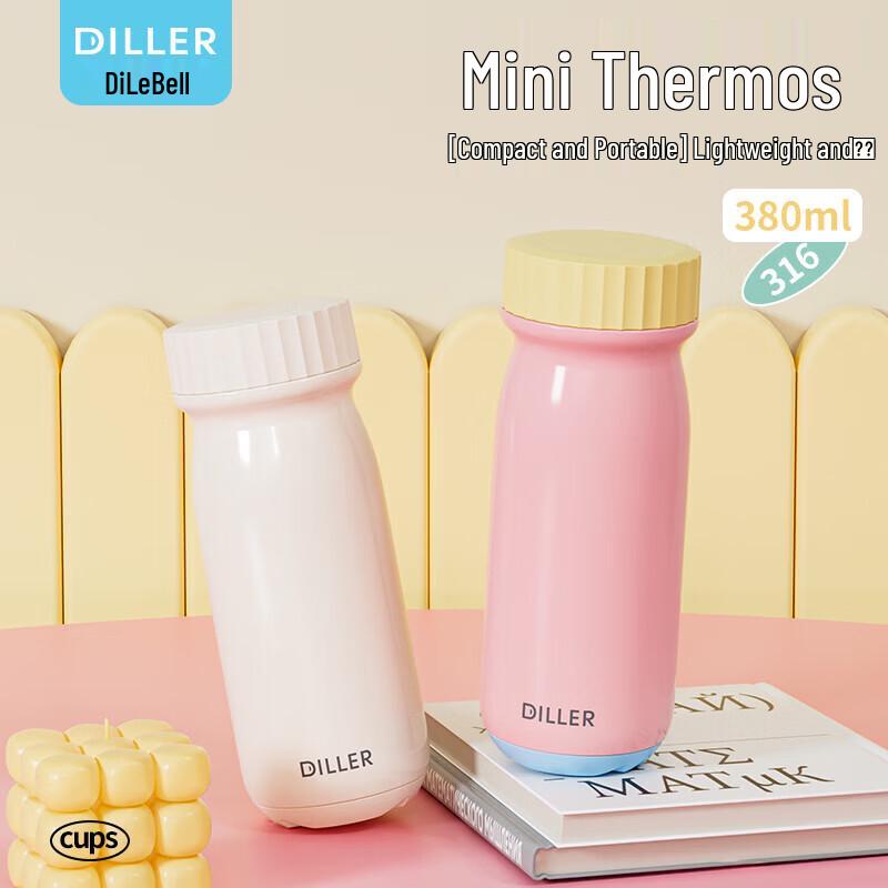 Diller 380ml Stainless Steel Insulated Tumbler
