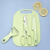 Changbaosen 4-Piece Kitchen Peeler Set