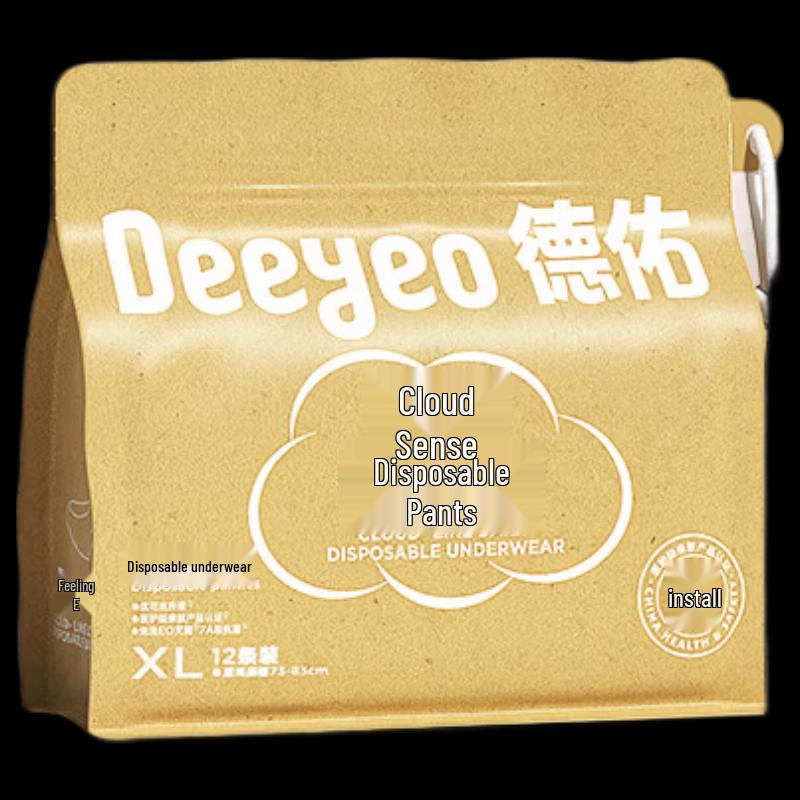 DeYou Women s Disposable Travel Underwear