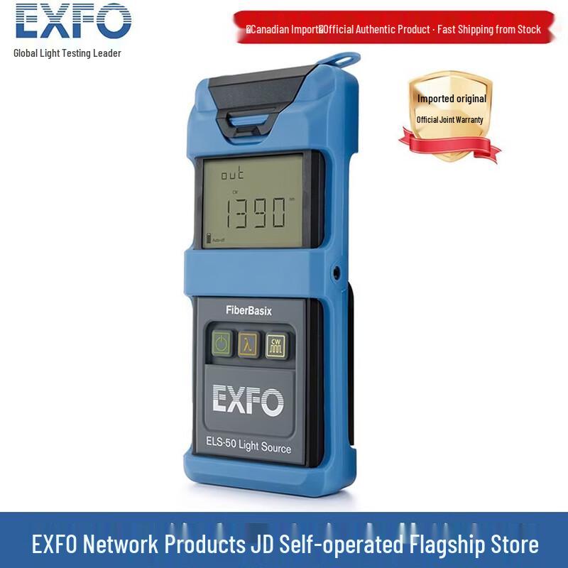 

EXFO Stable Light Source