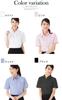 dress office short sleeve shape regular business shape regular dress shirts [EMMLIA] Women's shirts, wear, blouses, blouses, women's shirts, memory,