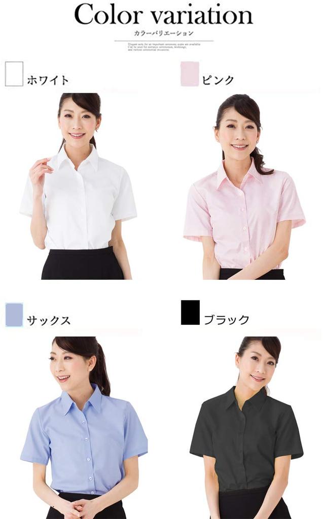 dress office short sleeve shape regular business shape regular dress shirts [EMMLIA] Women's shirts, wear, blouses, blouses, women's shirts, memory,