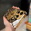 Gold Lip Leopard Print Gold Metallic Paint Glass Phone Case For iPhone 11 12 13 14 15 16 17 Pro Max 15 14 Plus 17 Air 16E Cover