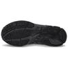 UNAFFECTED x ASICS GEL Nimbus 10.1 Podpůrné běžecké boty Unisex Černá Stříbrná 1203A836-020