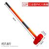 Anti-vibration Octagonal Hammer