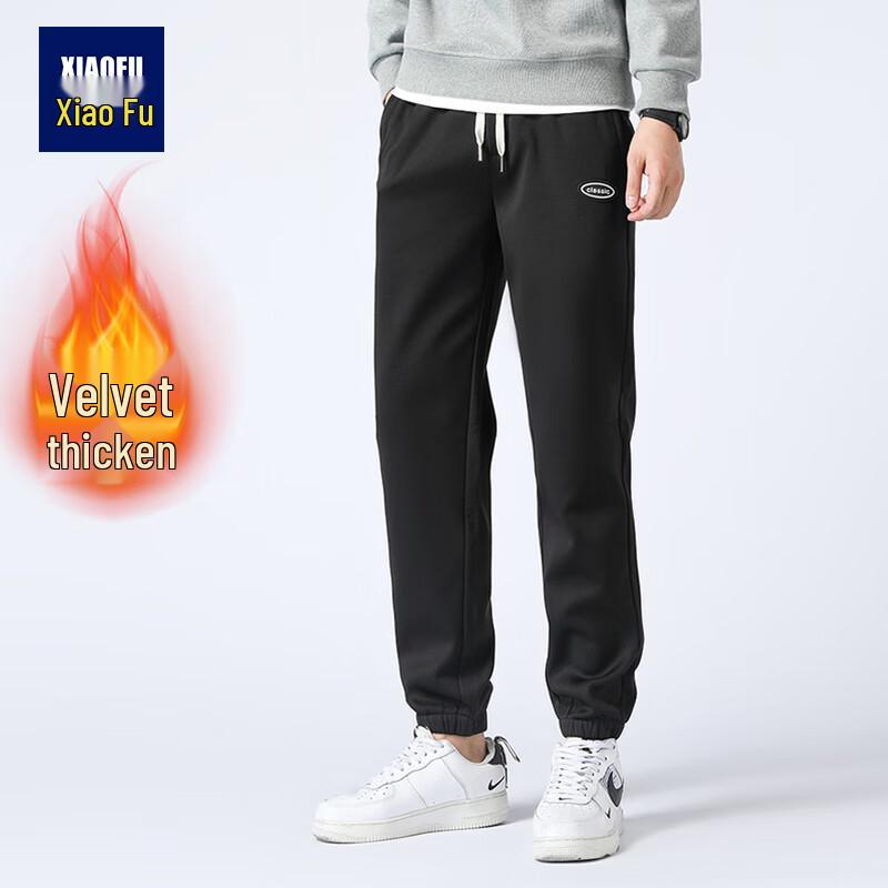 

Men s Fleece-Lined Loose Fit Jogger Sweatpants XL