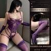 Sex underwear sexy purple uniform hollow halter steel tray bra perspective suit uniform qqny