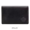Business Card Holder Genuine Leather Patina Patina Made In Japan Cowhide Leather Black [Orobianco] Men's ORS-071309