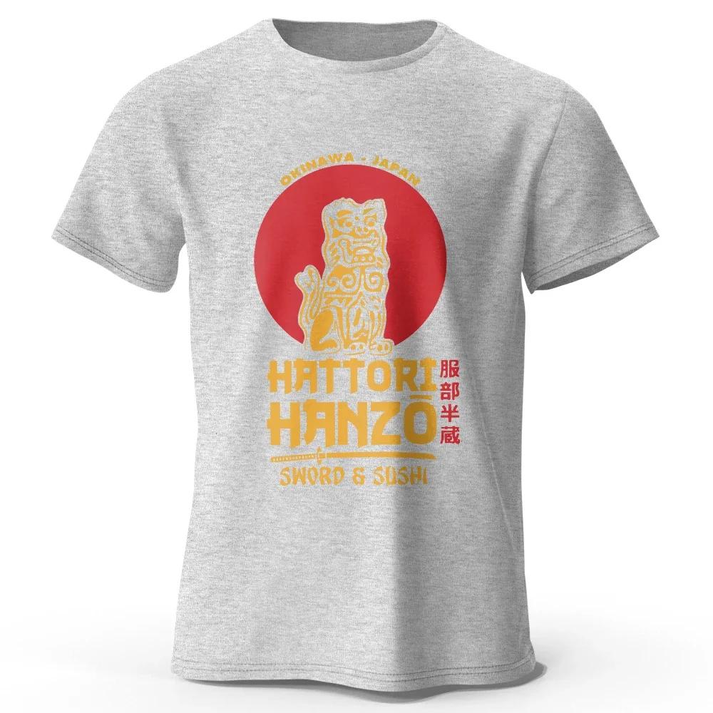 Tarantino Unisex Women TShirt Short Sleeves Fashion Streetwear Hattori Hanzo RED Swords and Sushi Kill Bill Okinawa Japan Tees S