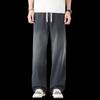 Izzue It Men's Lyocell Blend Loose Straight-Leg Casual Pants