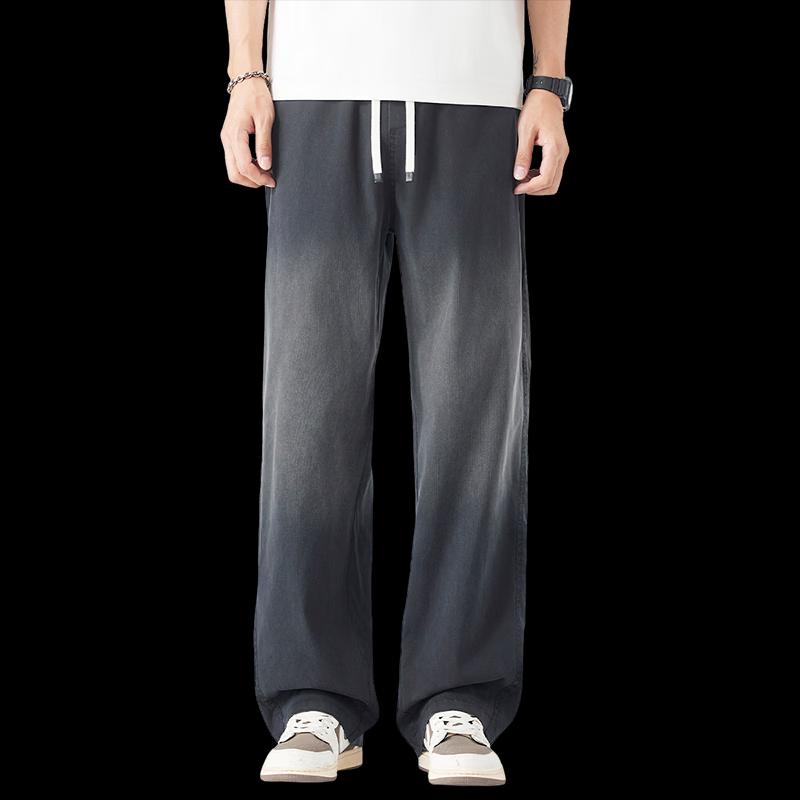 Izzue It Men's Lyocell Blend Loose Straight-Leg Casual Pants