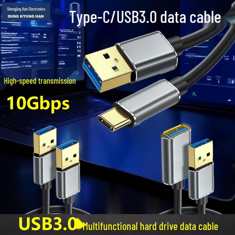 Universal USB 3.0 Data Cable for Printers, Computers, Cars, Mice, Flash Drives, Phones, Hard Drives, and USB-C Devices