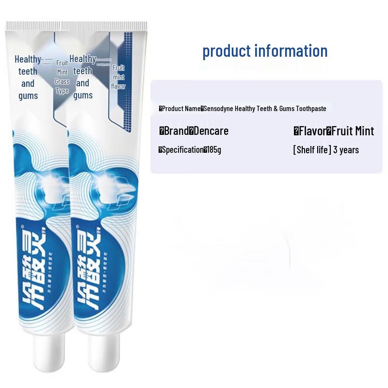 Leng Suan Ling Double Action Anti-Sensitivity & Gum Protect Toothpaste