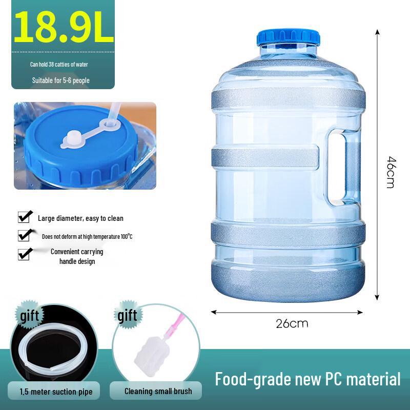 ZISIZ Gongfu Tea Water Dispenser Bucket