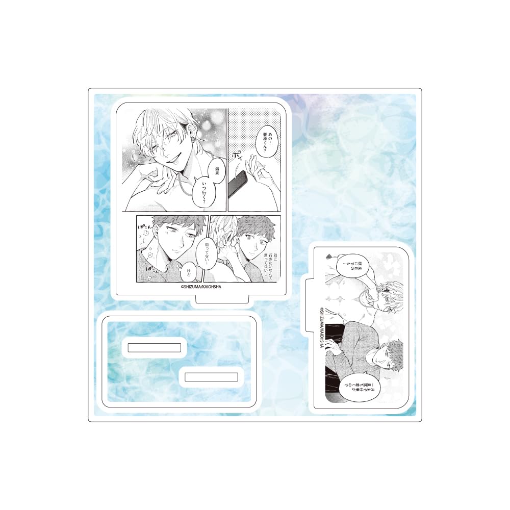 

Shizuma Sensei 01 Summer BL Fair Acrylic Stand Plate Working Couple s Vacation [Official Illustration]