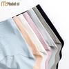 Women's Seamless Ice Silk Modal Antibacterial Briefs with Cotton Crotch