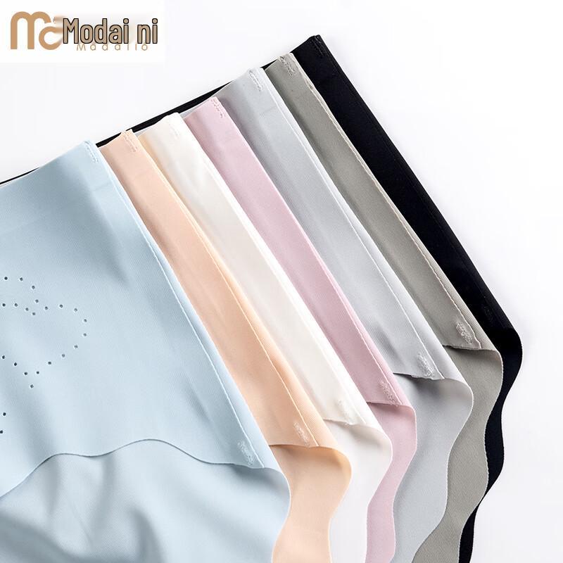 Women's Seamless Ice Silk Modal Antibacterial Briefs with Cotton Crotch