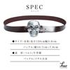 [Laquest] Big Skull Buckle Leather Belt for Men - Skull Metal Buckle, Punk Rock Biker Style (2. Brown)