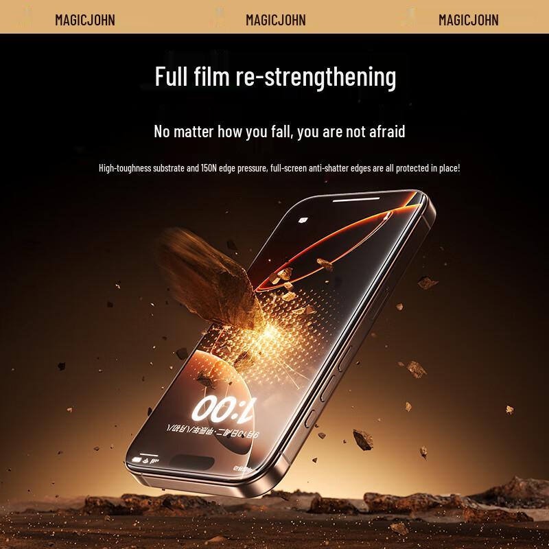 MOFAJIANG iPhone 17 Series Corning Tempered Glass Screen Protector