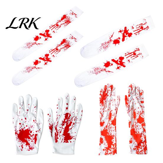 Festive Atmosphere Decorations Halloween Horror Gloves, Creepy Red Hand Cosplay Prop for Party, Party Spooky Costume Accessory Haunted House, Trick or