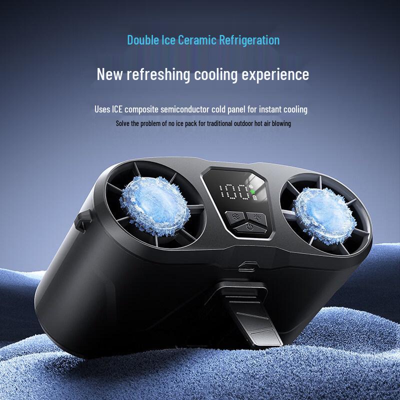 AUX Portable Cooling Waist Fan