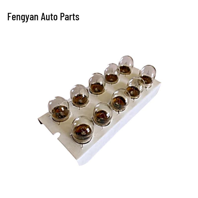 Fengyan Tail Light Bulb for Jiefang CA1125J Transport Truck