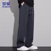 ROMON Men's Loose Fit Casual Sweatpants