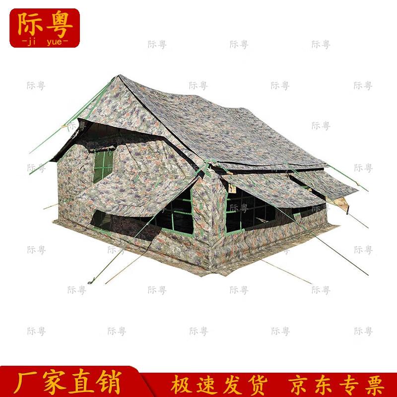 03 Series Outdoor Camping Tent