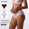 Mybody Women's Seamless Lace Briefs 3-Pack