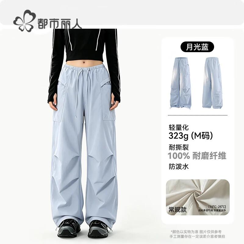 Women's Quick-Dry Outdoor Cargo Hiking Pants