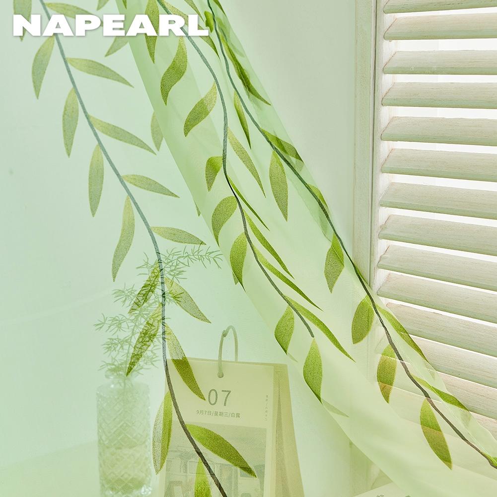 1PC Green Transparent Window Screen Willow Leaf Pattern Offset Printing Curtain Tulle Sheer for Living Room Bedroom Balcony Home Decor NAPEARL