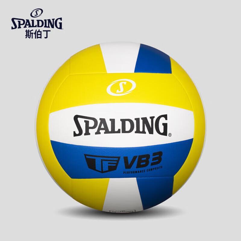 Spalding No. 5 Training & Competition Volleyball