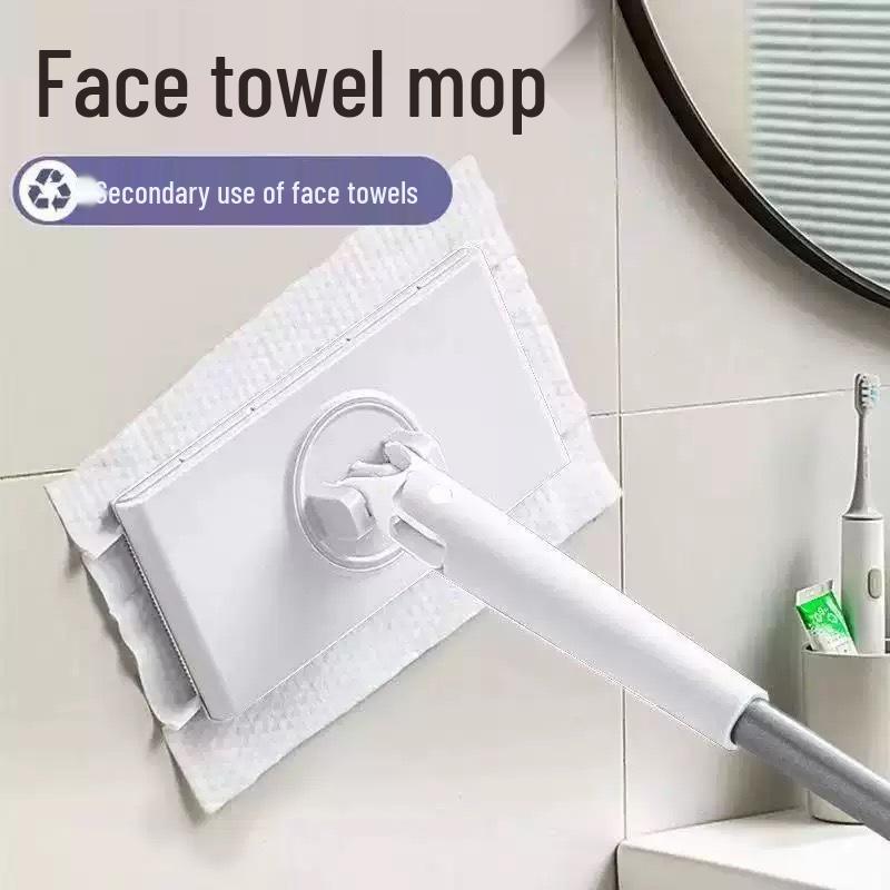 Lazy Person Multifunctional Cleaning Mop with Washcloth - Flat, Small, Automatic Clip for Bathroom and Household Use