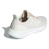 Adidas PureBoost 23 Ivory Zero Metallic Women Sneakers Cream Halo-Blue IF1535