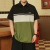 Plus Size Trend Moisture Wicking Soft High Quality Breathable Men's Loose Polo Shirt--Wrinkle Resistant Casual Sports Short Sleeve Neck Shirt