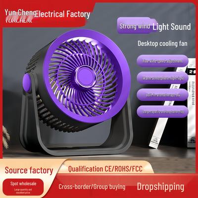 Dual Mount Silent USB Desktop Fan with Strong Wind Power