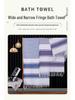 Wide & Narrow Stripe Tassel Bath Towel, Minimalist Turkish Polyester-Cotton Beach Shawl
