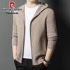 Men's 100% Lamb Wool Hooded Cardigan