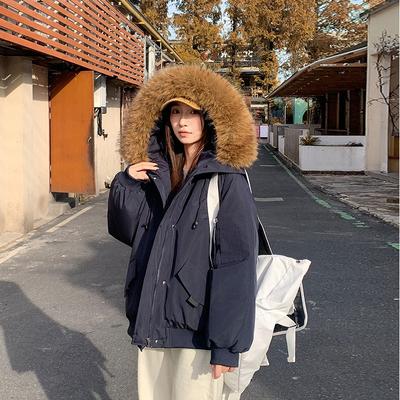 Winter Outdoor Thickened Jacket Women's Vintage Pie Overcomes Big Fur Collar Jacket Hooded Down Cotton Jacket