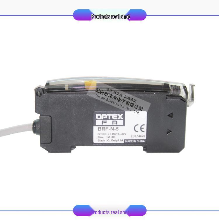 OPTEX BRF-N-5 Fiber Optic Amplifier with 5m Cable for Inkjet Printers